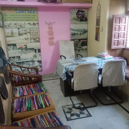Neem Guest House Jaisalmer Exterior photo
